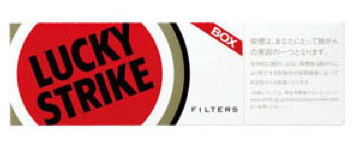 ラッキーストライクFK